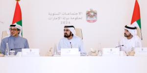 محمد بن راشد: العمل بروح الفريق الواحد مسار ثابت لتسريع المسيرة التنموية في الإمارات - صوت العرب