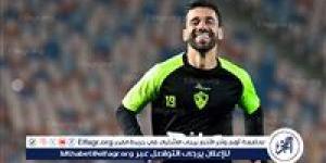 الزمالك يحسم موقفه من تجديد عقد عبد الله السعيد.. مفاجأة كبرى - صوت العرب