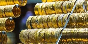 سعر جرام الذهب عيار 18 الآن| سعر الذهب في ختام تعاملات اليوم الخميس 7 نوفمبر بالصاغة لحظة بلحظة - صوت العرب