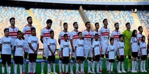 موعد مشاهدة مباراة الزمالك وسموحة في دوري نايل والقنوات الناقلة - صوت العرب