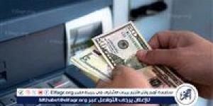 ارتفاع ملحوظ في سعر الدولار أمام الجنيه المصري اليوم الجمعة 8 نوفمبر 2024 - صوت العرب