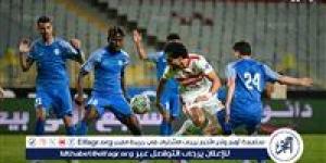 تاريخ مواجهات الزمالك أمام سموحة قبل موقعة الليلة بالدوري المصري - صوت العرب