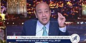 عمرو أديب منفعلًا على الهواء بعد الأحداث الأخيرة: "كان يوم أسود لما دخل الفار مصر" - صوت العرب