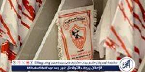 طائرة الزمالك تكتسح اتحاد الشرطة بثلاثية نظيفة في الدوري الممتاز - صوت العرب