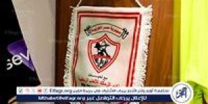 عاجل.. الزمالك يدرس بيع نجمه لحل الأزمة المالية - صوت العرب