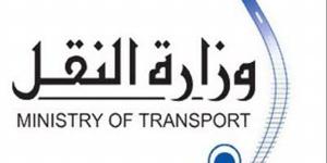 "النقل": استكمال حملة "سلامتك تهمنا" للتوعية من السلوكيات الخاطئة إزاء مرفق السكك الحديدية - صوت العرب