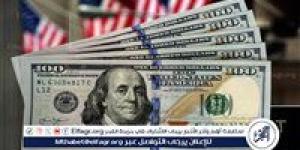 عاجل - "رايح على فين؟".. سعر الدولار الأمريكي في السوق السوداء والبنوك المصرية اليوم الاثنين 11/11/2024 - صوت العرب