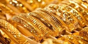 Goldpricenow.. أسعار الذهب الآن في مصر للبيع والشراء آخر تحديث - صوت العرب