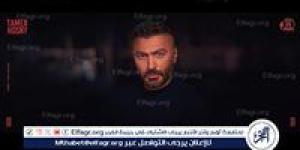 تامر حسني ينعى وفاة والدة أحمد مكي: 'راحت عند الكبير' - صوت العرب