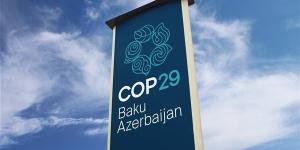 بدء توافد المشاركين لمقر قمة "COP29" في العاصمة الأذرية باكو (بث مباشر) - صوت العرب