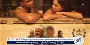 مع انطلاق مهرجان القاهرة السينمائي الدولي.. 3 أفلام مصرية في مختلف المسابقات - صوت العرب