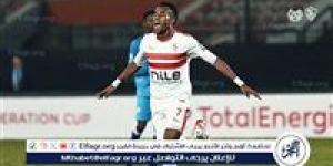 تجنبًا لإيقاف القيد.. الزمالك يُقدم عرضًا جديدًا لـ "نداي" - صوت العرب