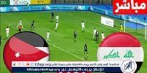 الآن بث مباشر.. أهداف العراق والأردن في المواجهة الحاسمة ضمن تصفيات كأس العالم - صوت العرب