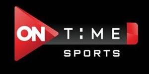 تردد قناة أون تايم سبورت on time sport hd.. اظبط الإشارة بجودة عالية - صوت العرب