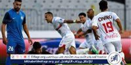 موعد مباراة الزمالك والنصر الليبي الودية - صوت العرب