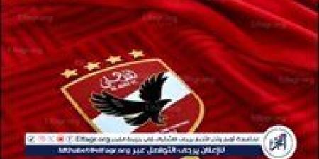 نجم الأهلي المحترف يقترب من العودة للدوري المصري - صوت العرب