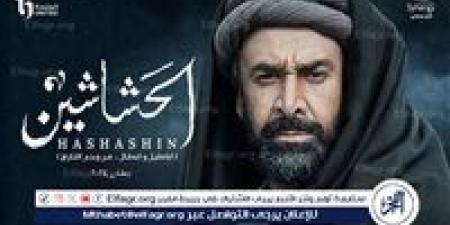 مسلسل "الحشاشين" على CBC مجددًا بعد نجاحه محليًا وعربيًا - صوت العرب