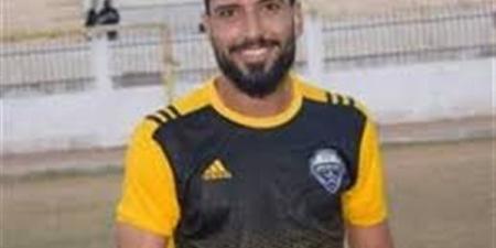 وزير الشباب والرياضة ينعى لاعب كفر الشيخ محمد شوقي - صوت العرب