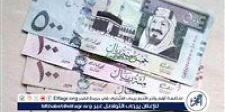 اجازة البنوك.. سعر الريال السعودي في مصر خلال تعاملات اليوم الجمعة 22 نوفمبر - صوت العرب