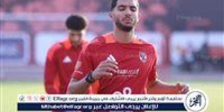 بعد استبعاده المتكرر.. قرار جديد من إدارة الاهلي تجاه يوسف أيمن - صوت العرب