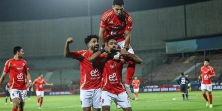 Al-Ahly vs Stade d'Abidjan.. مشاهدة مباراة الأهلي وستاد أبيدجان بث مباشر بدوري الأبطال - صوت العرب