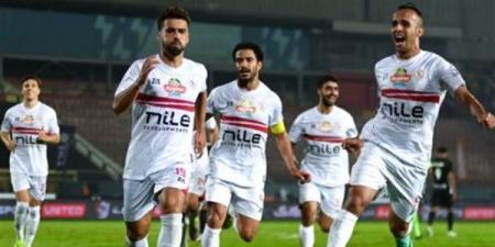 بث مباشر.. مباراة الزمالك ضد بلاك بولز في بطولة الكونفدرالية - صوت العرب