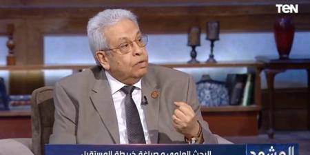 عبد المنعم سعيد: هجمات الحوثيين على السفن أضرت بمصر أكثر من إسرائيل (فيديو) - صوت العرب