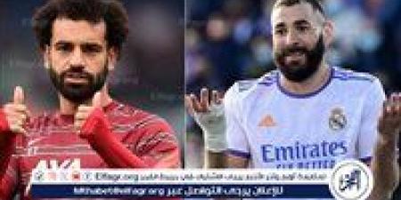 يلا كورة لايف.. مشاهدة مباراة ليفربول ضد ريال مدريد مباشر دون تقطيع | دوري أبطال أوروبا 2025 - صوت العرب