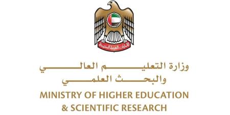 «التعليم العالي» توسّع نطاق الاعتراف التلقائي بالشهادات الجامعية من خارج الإمارات - صوت العرب