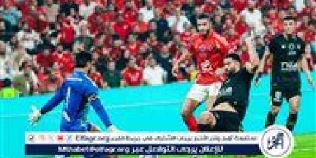 الزمالك ينفي اقتراب ضم نجم الأهلي في يناير - صوت العرب