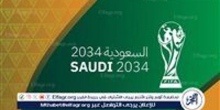 التايمز: السعودية هي الأقرب لاستضافة كأس العالم 2034 - صوت العرب