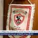 عاجل.. الزمالك يدرس بيع نجمه لحل الأزمة المالية - صوت العرب