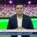 خالد الغندور: 4 طلبات لجوميز قبل جلسة تجديد عقده مع الزمالك - صوت العرب