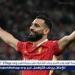 عاجل.. محمد صلاح يوضح الفارق بين الدوري الإنجليزي والإيطالي - صوت العرب