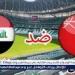 بث مباشر العراق وعمان الآن.. مشاهدة مباراة العراق ضد عمان في تصفيات كأس العالم 2026 - صوت العرب