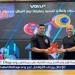 Valu Proudly Renews its Sponsorship of Weightlifting Champion Mahmoud Hosny: Supporting Athletes for a Brighter Future - صوت العرب