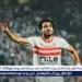 أول ظهور لـ أحمد حمدي في تدريبات الزمالك بعد إصابة الصليبي "صور" - صوت العرب