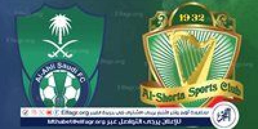 مجانًا.. شاهد بث مباشر مثير لمباراة الأهلي السعودي والشرطة العراقي في دوري أبطال آسيا 2024: القنوات الناقلة والتفاصيل - صوت العرب