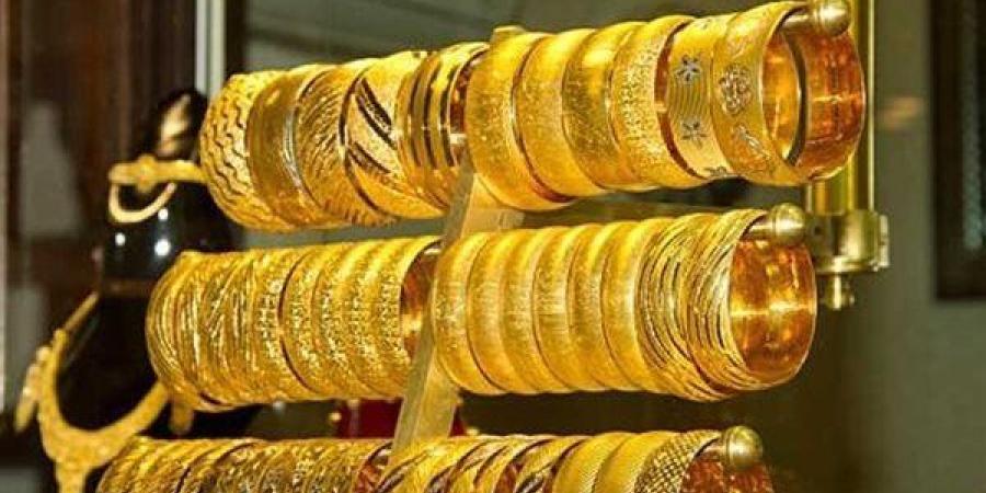 ارتفاع تاريخي لـ عيار 21.. سعر الذهب بمحلات الصاغة اليوم الثلاثاء 5 نوفمبر 2024 لحظة بلحظة - صوت العرب