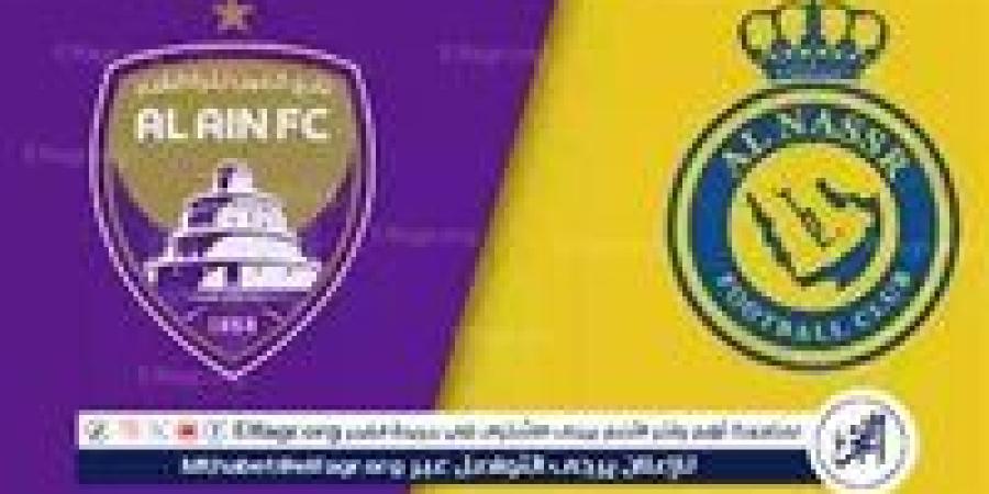 يلا شوت الآن.. بث مباشر مشاهدة مباراة النصر والعين اليوم في دوري أبطال آسيا 2024 - صوت العرب