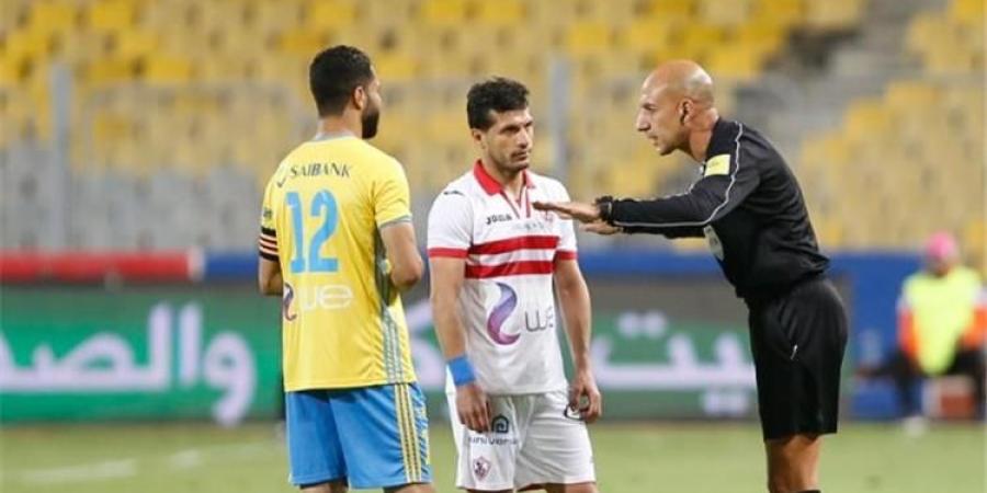 الاتحاد المصري يكشف حقيقة تسجيلات حكم مباراة الزمالك والبنك الأهلي - صوت العرب