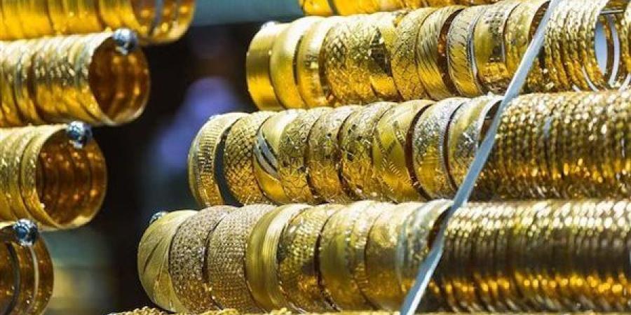 سعر جرام الذهب عيار 18 الآن| سعر الذهب في ختام تعاملات اليوم الخميس 7 نوفمبر بالصاغة لحظة بلحظة - صوت العرب