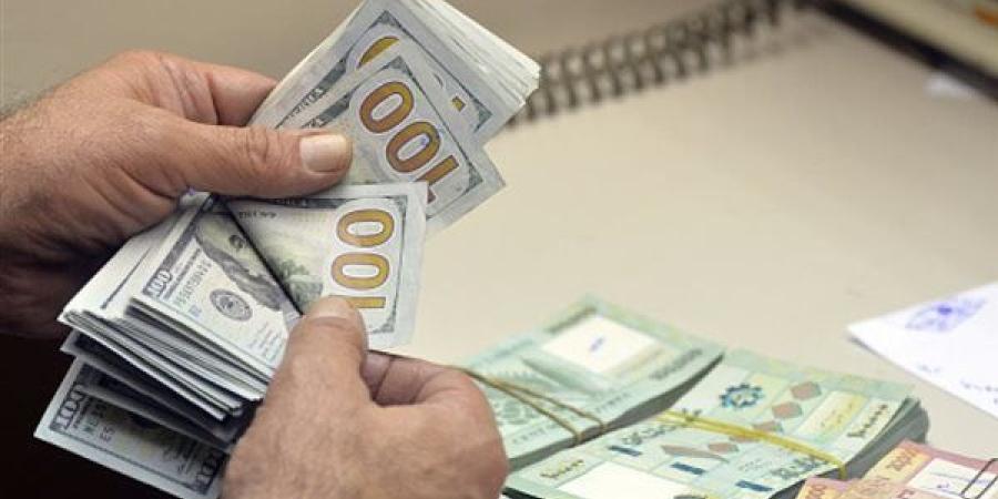 سعر الدولار في شركات الصرافة والبنوك اليوم الخميس 7 نوفمبر - صوت العرب