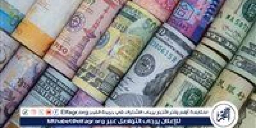 ارتفاع ملحوظ في أسعار صرف العملات الأجنبية مقابل الجنيه المصري اليوم - صوت العرب