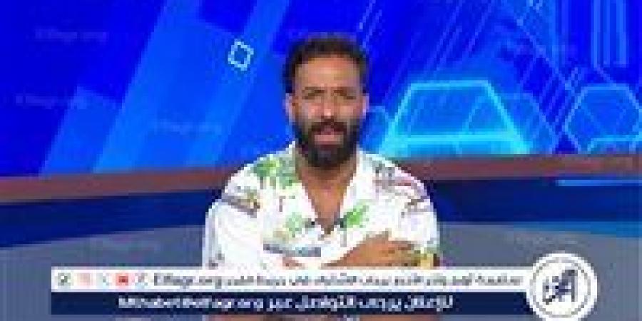 ميدو يعلق: عدم احتساب ركلة جزاء لـ زد أمام الأهلي وصمة عار - صوت العرب