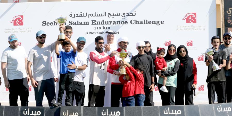 المزروعي بطل تحدي سيح السلم للقدرة - صوت العرب