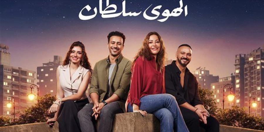 إيرادات أفلام السينما.. "الهوى سلطان" فى المقدمة.. و"دراكولا رع" بالمركز الأخير - صوت العرب