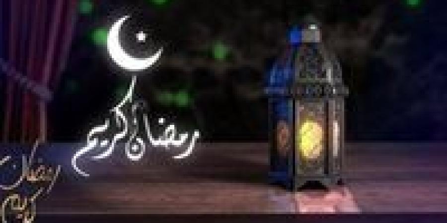 توقعات أول أيام رمضان 2025 في مصر والدول العربية.. كيف سيختلف هذا العام؟ - صوت العرب