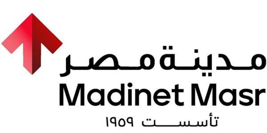 مدينة مصر راعيا رسميا للدورة الثانية عشرة للمنتدى الحضري العالمي - صوت العرب