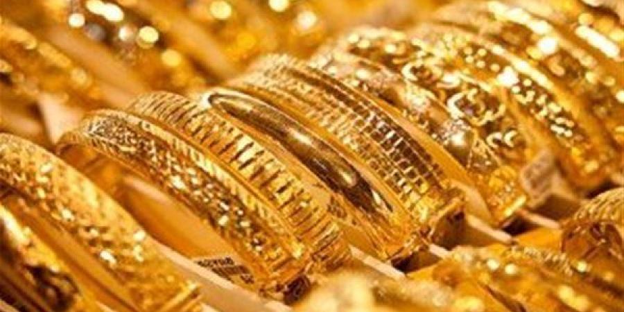 Goldpricenow.. أسعار الذهب الآن في مصر للبيع والشراء آخر تحديث - صوت العرب